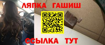 ПСИЛОЦИБИНОВЫЕ ГРИБЫ Гусев