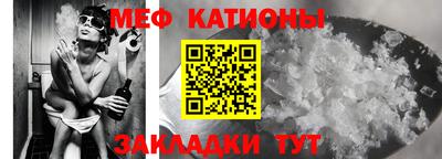 гашиш Гусь-Хрустальный