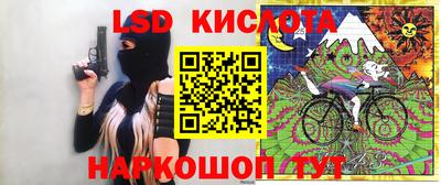 гашиш Гусь-Хрустальный