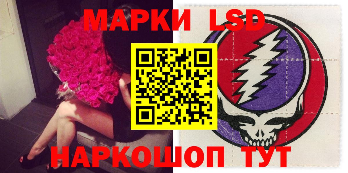 Гашиш  Марихуана  Касимов  Меф   COCAIN  МДМА  Вход с VPN  ГАШИШ 