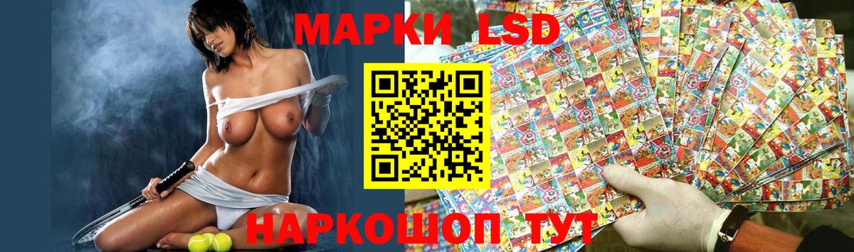 Лсд 25 экстази ecstasy  Касимов  Лсд 25 экстази кислота 