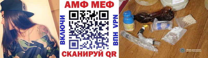 Метамфетамин Methamphetamine где продают Касимов