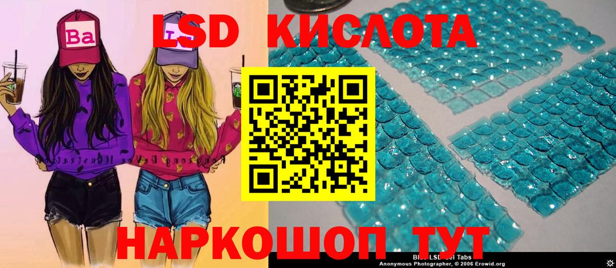 Наркотические марки 1,8мг  Марки 25I-NBOMe  как найти закладки  Вход с VPN  Касимов 